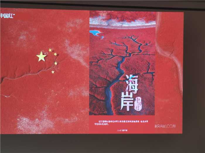 &#22810;&#23453;&#32593;&#39029;&#29256;&#45;&#22810;&#23453;&#65288;&#20013;&#22269;&#65289;