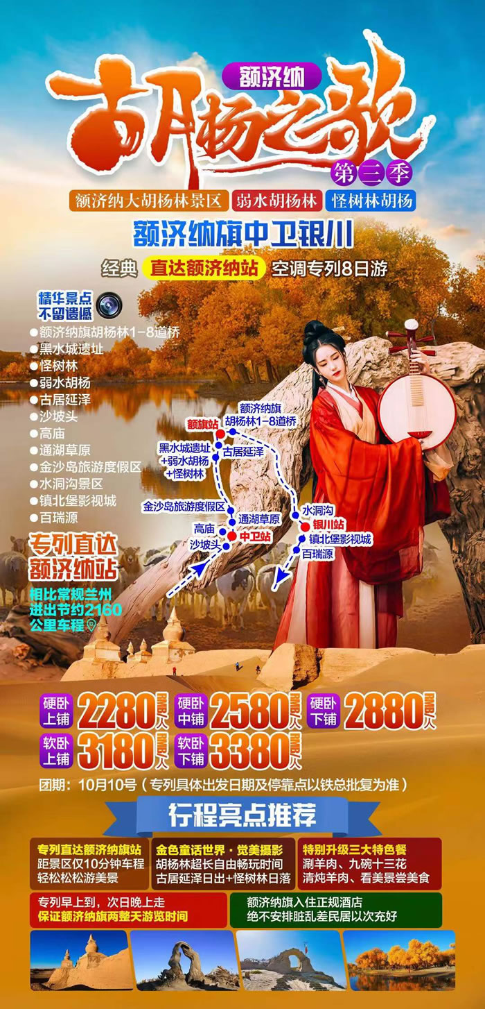 &#22810;&#23453;&#32593;&#39029;&#29256;&#45;&#22810;&#23453;&#65288;&#20013;&#22269;&#65289;