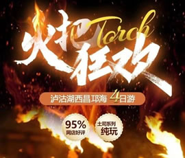 &#22810;&#23453;&#32593;&#39029;&#29256;&#45;&#22810;&#23453;&#65288;&#20013;&#22269;&#65289;