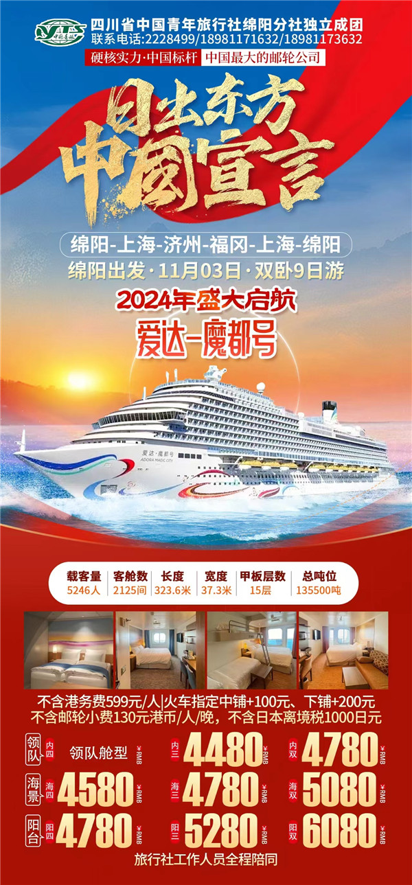 &#22810;&#23453;&#32593;&#39029;&#29256;&#45;&#22810;&#23453;&#65288;&#20013;&#22269;&#65289;