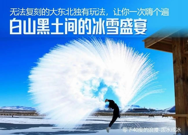 &#22810;&#23453;&#32593;&#39029;&#29256;&#45;&#22810;&#23453;&#65288;&#20013;&#22269;&#65289;