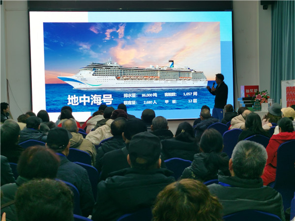 绵阳(yáng)多宝网页版和中旅假日旅行社2025年(nián)新(xīn)春团拜会(huì)暨(jì)新品发布会