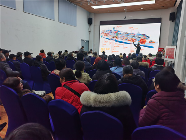 绵阳多宝网页版和中旅假日(rì)旅行社2025年新春团拜会暨新品发布会