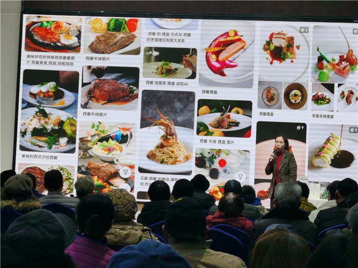 绵阳多宝网页版和中旅假日旅行社2025年会暨春季产(chǎn)品推荐会