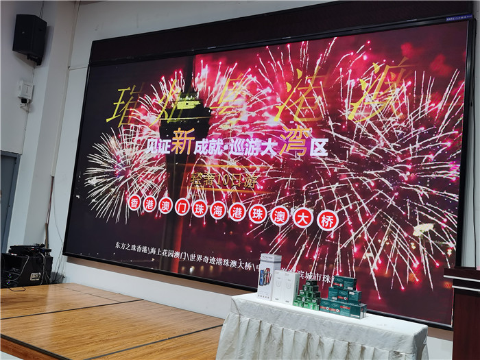 绵(mián)阳(yáng)中(zhōng)旅假日旅行社2025年会(huì)暨春季产品(pǐn)推荐会