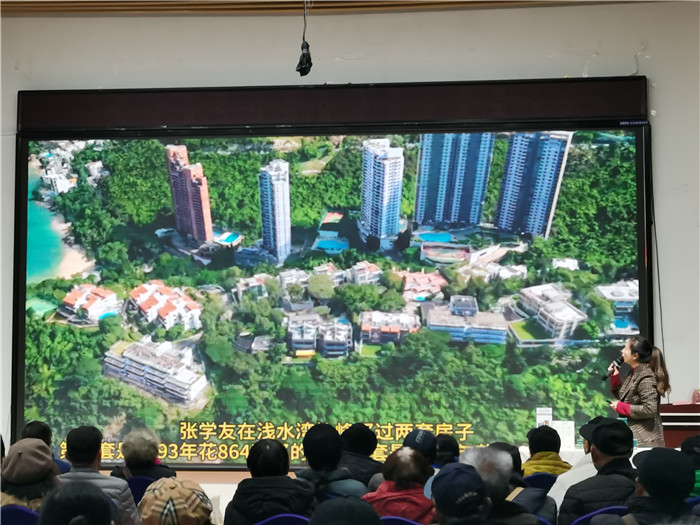 绵阳中(zhōng)旅假日旅行社2025年会(huì)暨春季产品推荐会