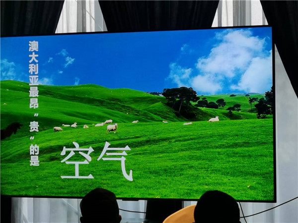四川中青旅(lǚ)绵阳分社独家定制圆梦系列(liè) - 9天澳洲(zhōu)一国4地深度(dù)游