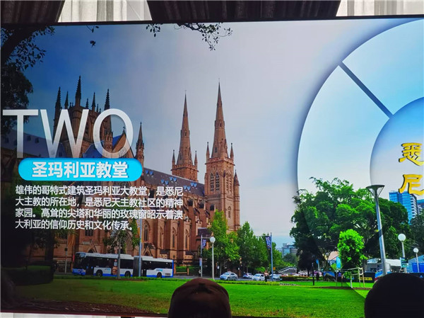 四川中青旅(lǚ)绵阳分社独家(jiā)定(dìng)制圆梦系列 - 9天澳洲一国4地深度游