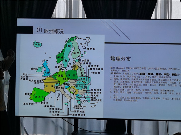 四川中青(qīng)旅绵阳分社(shè)独家定制圆梦欧(ōu)洲系列 - 大(dà)全景 9 国 16 天 德国-法国(guó)-瑞士-意大利-奥地利-荷兰-比(bǐ)利时-列支(zhī)敦士登(dēng)-卢森堡