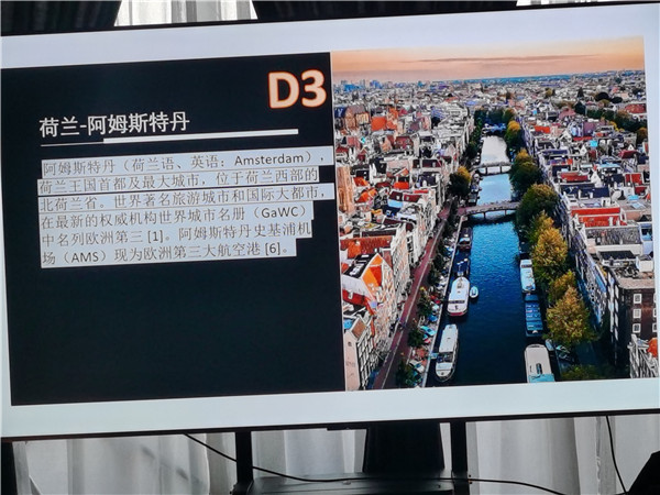 四(sì)川(chuān)中青旅绵阳分社独家定制圆梦欧(ōu)洲系列 - 大全景(jǐng) 9 国 16 天 德(dé)国-法国-瑞士-意(yì)大利-奥地利-荷兰(lán)-比利时(shí)-列支敦士登-卢森堡