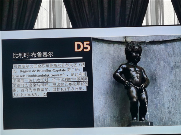 四川(chuān)中青旅绵阳(yáng)分社独家定制(zhì)圆梦(mèng)欧洲系列 - 大(dà)全景(jǐng) 9 国 16 天 德国-法国-瑞士-意大利-奥地(dì)利-荷兰-比(bǐ)利时-列支(zhī)敦(dūn)士(shì)登-卢森堡