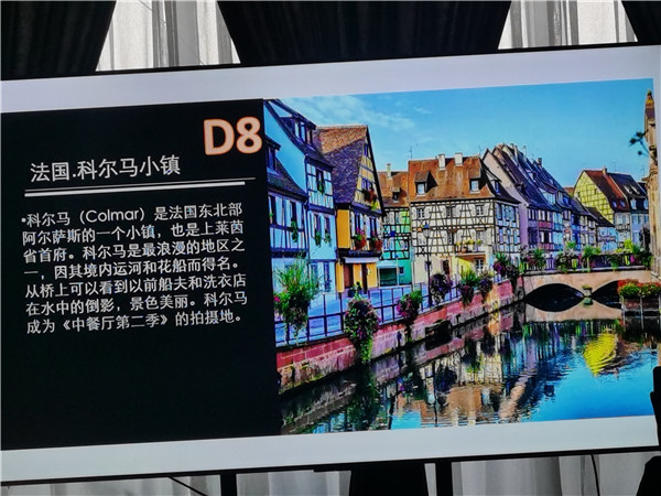 四川中青旅绵阳分社独家定(dìng)制圆梦欧洲系(xì)列 - 大全景(jǐng) 9 国 16 天 德(dé)国-法国-瑞士-意大利-奥地(dì)利(lì)-荷兰-比利时-列支敦士登(dēng)-卢森堡