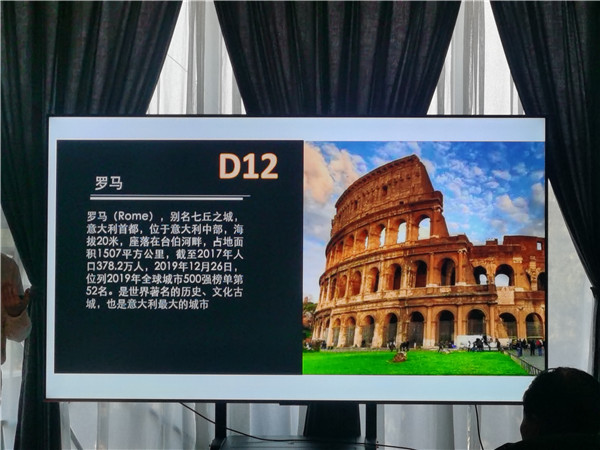 四川(chuān)中(zhōng)青(qīng)旅绵阳分社独家定制圆梦欧洲系列 - 大全景 9 国 16 天 德(dé)国-法国-瑞士-意大(dà)利-奥地利(lì)-荷兰-比利(lì)时-列支敦士登-卢森堡(bǎo)