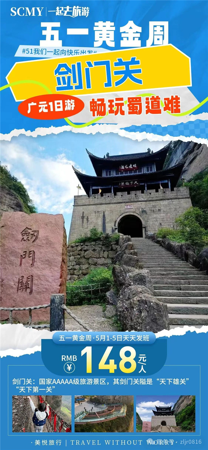 &#22810;&#23453;&#32593;&#39029;&#29256;&#45;&#22810;&#23453;&#65288;&#20013;&#22269;&#65289;